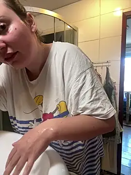 Snapshot of Yanacool007 chatting on November 7, 2025, 8:03 am Yanacool007 online show from November 7, 2025, 8:03 am