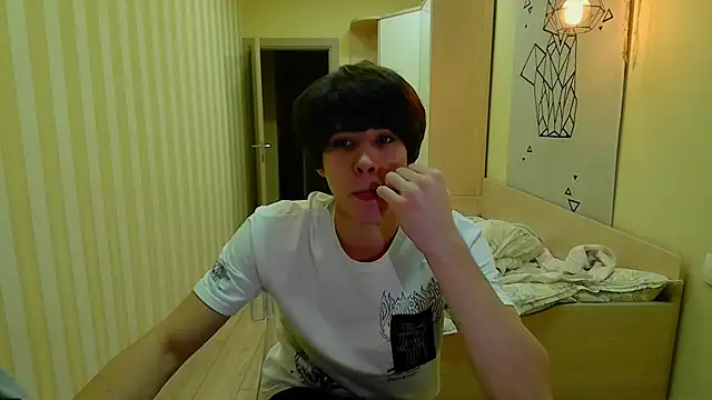 gayGamogey online show from December 18, 2025, 4:57 pm