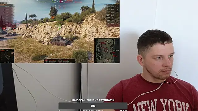 BigL0ve online show from December 20, 2024, 3:14 am