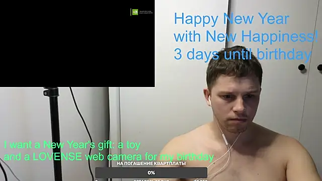 BigL0ve online show from January 7, 2025, 1:35 pm