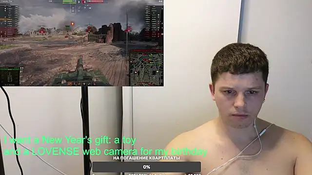 BigL0ve online show from January 14, 2025, 1:17 pm