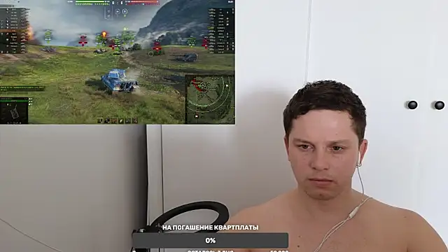 BigL0ve online show from January 27, 2025, 4:41 am