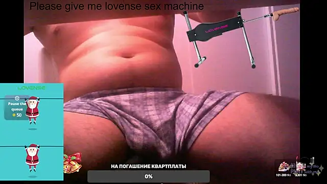 BigL0ve online show from February 16, 2025, 1:38 pm