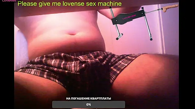 BigL0ve online show from February 17, 2025, 1:10 pm