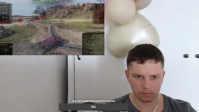 BigL0ve online show from February 26, 2025, 1:53 am