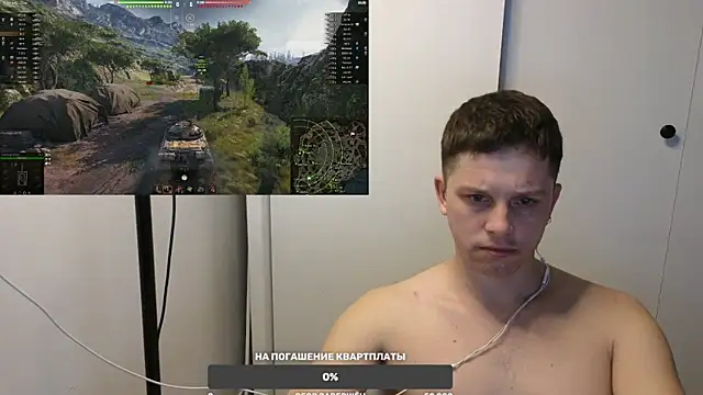 BigL0ve online show from March 4, 2025, 3:15 pm