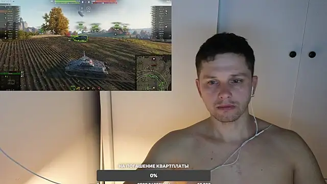 BigL0ve online show from March 8, 2025, 2:51 pm