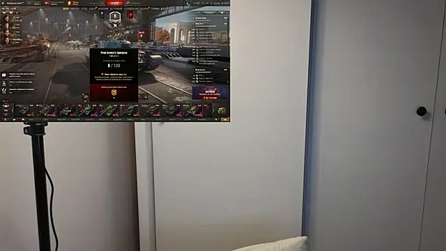 BigL0ve online show from September 15, 2025, 12:49 pm