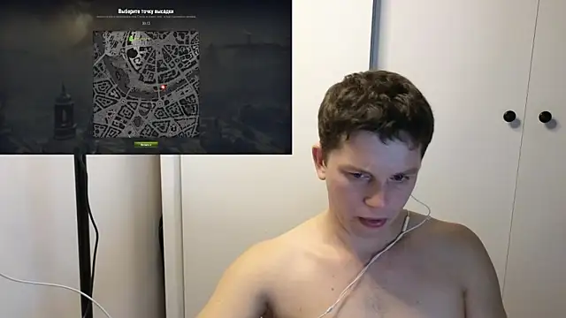 BigL0ve online show from November 9, 2025, 2:26 pm