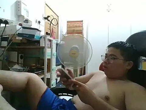 Snapshot of shyboymasturbation chatting on December 18, 2024, 12:40 pm shyboymasturbation online show from December 18, 2024, 12:40 pm