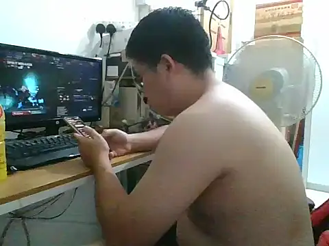 Snapshot of shyboymasturbation chatting on December 24, 2024, 3:16 pm shyboymasturbation online show from December 24, 2024, 3:16 pm