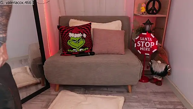 ValeriaCox online show from December 2, 2025, 12:54 pm