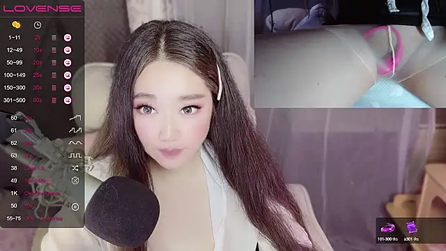 jessie116 online show from December 14, 2024, 7:25 pm