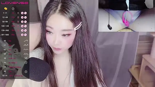 jessie116 online show from December 17, 2024, 8:10 pm