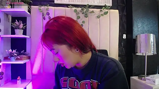 Mia Rinn online show from January 10, 2025, 1:52 pm