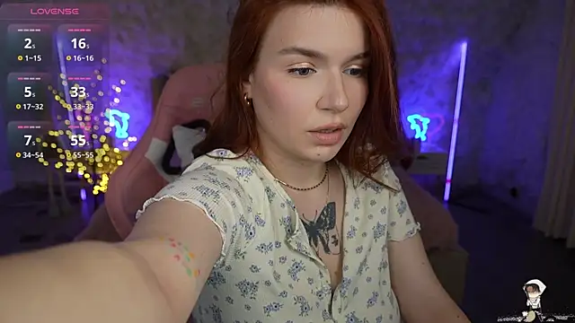 RedShinee online show from January 7, 2025, 1:46 pm