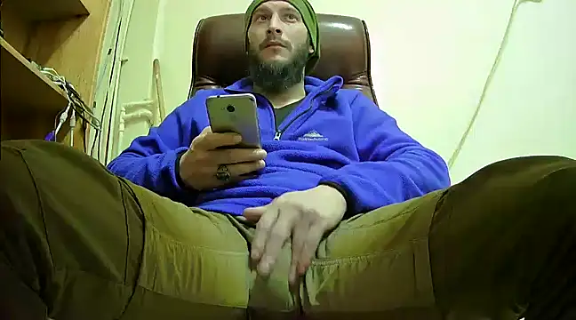 hardbigcock16 online show from January 15, 2025, 2:46 pm