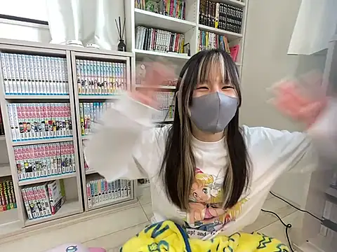 --Kokone-- online show from January 27, 2025, 1:05 am