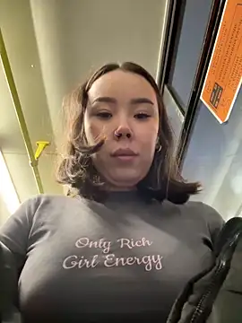 Asian Asami online show from October 29, 2025, 2:52 pm