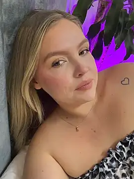 GaiaBaker online show from February 18, 2026, 2:13 pm