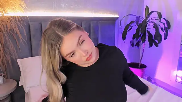 GaiaBaker online show from February 27, 2026, 11:54 am