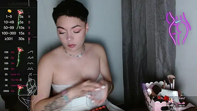 TRIXIE TANG28 online show from March 7, 2025, 11:27 pm