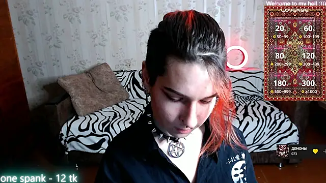 Miya Wey  online show from January 25, 2025, 1:19 pm