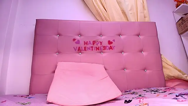 Snapshot of kata_hazel chatting on January 29, 2025, 7:11 pm kata hazel online show from January 29, 2025, 7:11 pm