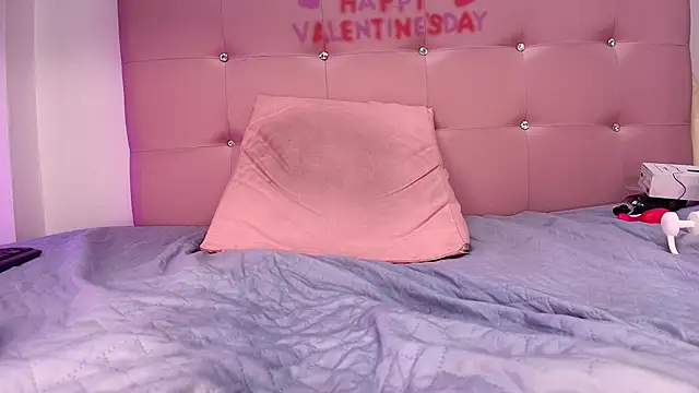 Snapshot of kata_hazel chatting on February 14, 2025, 1:23 am kata hazel online show from February 14, 2025, 1:23 am