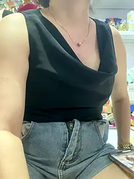 Snapshot of Cesywet chatting on September 16, 2025, 5:08 am Cesywet online show from September 16, 2025, 5:08 am