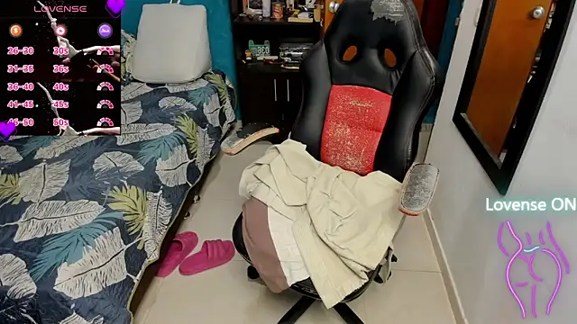 Snapshot of peanut_tangerine chatting on November 18, 2025, 1:00 am peanut tangerine online show from November 18, 2025, 1:00 am