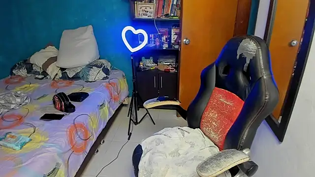 peanut tangerine online show from December 14, 2025, 11:31 pm