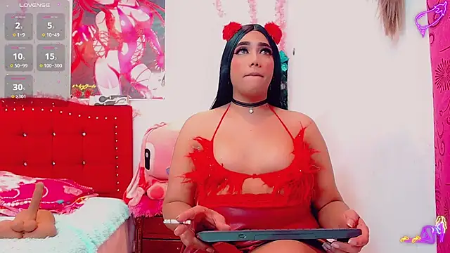 Snapshot of Milas_we chatting on February 5, 2025, 8:14 pm Milas we online show from February 5, 2025, 8:14 pm