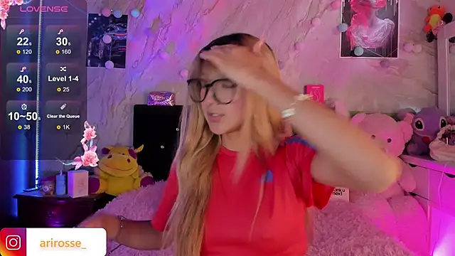 ariana rosse   online show from November 10, 2025, 2:05 pm