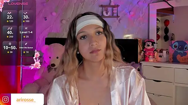 ariana rosse   online show from January 13, 2026, 3:12 am