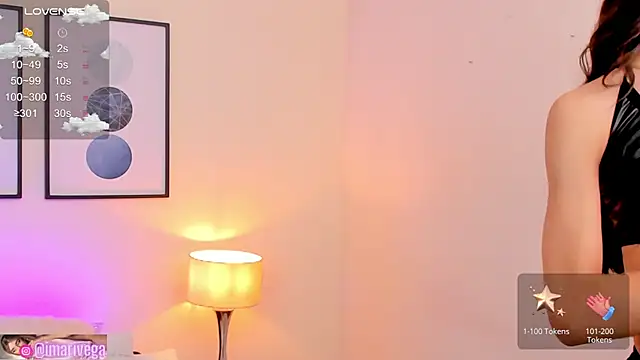 Snapshot of ariivega chatting on March 11, 2025, 6:00 am ariivega online show from March 11, 2025, 6:00 am