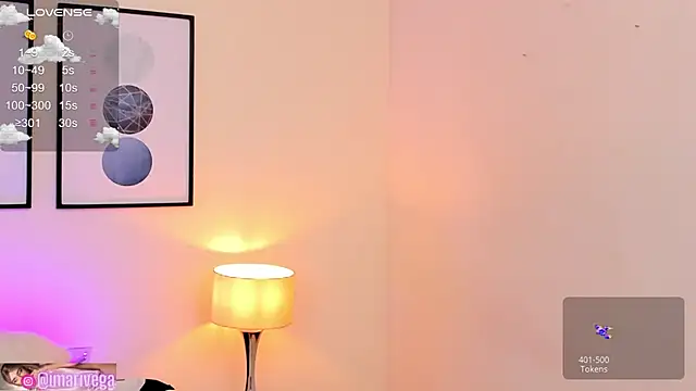 Snapshot of ariivega chatting on March 12, 2025, 2:20 am ariivega online show from March 12, 2025, 2:20 am