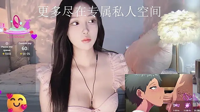 -Tilana- online show from September 30, 2025, 12:04 am