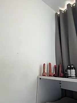 Snapshot of adahara19 chatting on November 23, 2025, 8:19 pm adahara19 online show from November 23, 2025, 8:19 pm