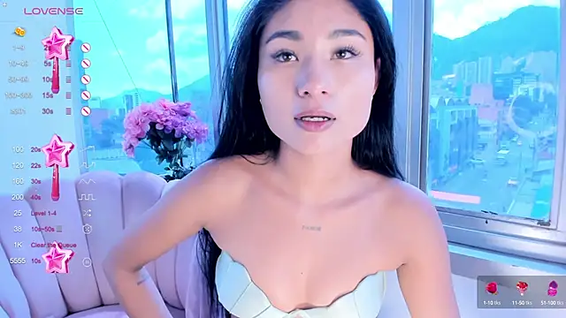 Megan Lim online show from January 8, 2025, 4:33 pm