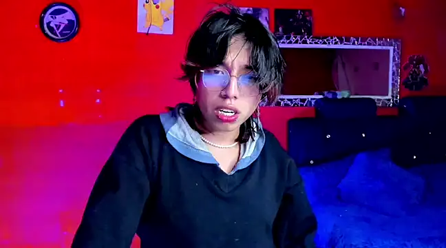 AnggelONfiree online show from February 4, 2025, 5:10 am