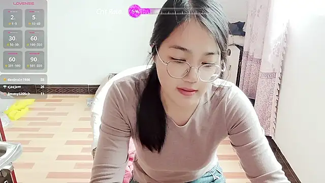 Snapshot of luoxuwen chatting on January 24, 2025, 5:42 am luoxuwen online show from January 24, 2025, 5:42 am