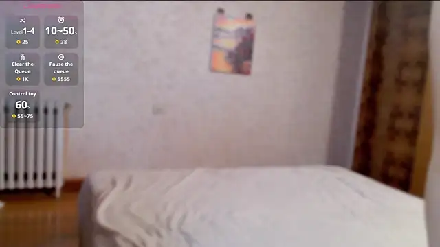 JIAJIA163 online show from November 11, 2025, 3:45 pm