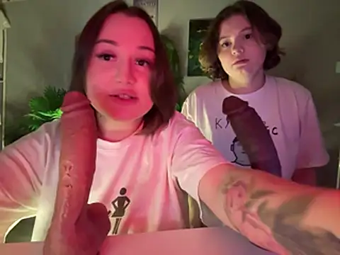 DaisyBooom online show from January 11, 2026, 8:14 pm