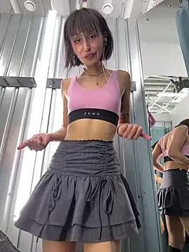 bigbabykiki online show from February 3, 2025, 9:52 am