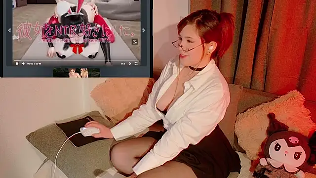 Amoki Uki online show from November 16, 2025, 10:59 pm