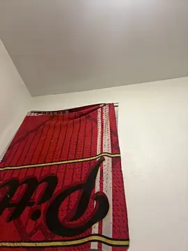 Snapshot of honeybrow chatting on January 29, 2025, 11:56 pm honeybrow online show from January 29, 2025, 11:56 pm