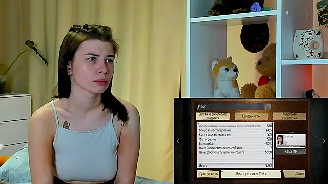 callmetori online show from December 20, 2024, 4:57 pm