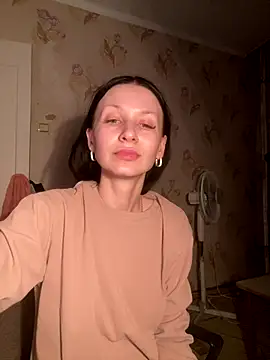 Starry Siren online show from November 30, 2025, 7:07 pm