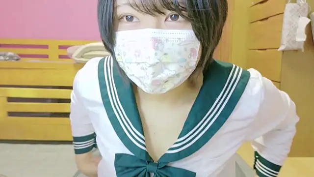  usya 2525 online show from January 13, 2025, 5:23 am